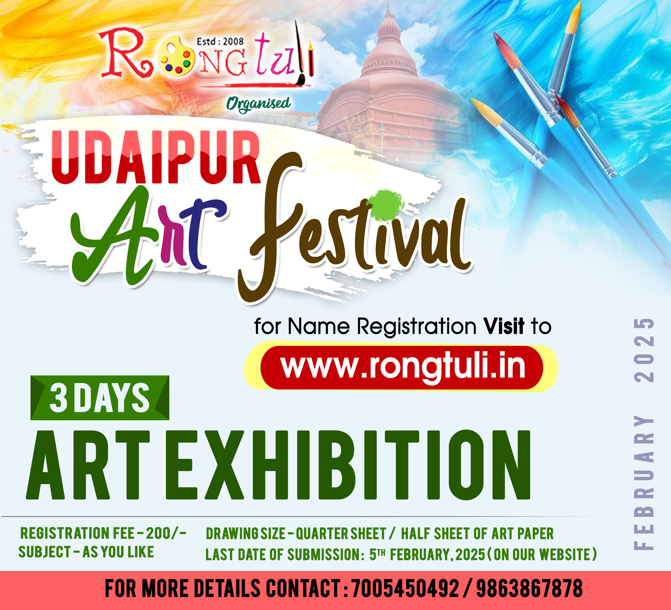 Udaipur art festival